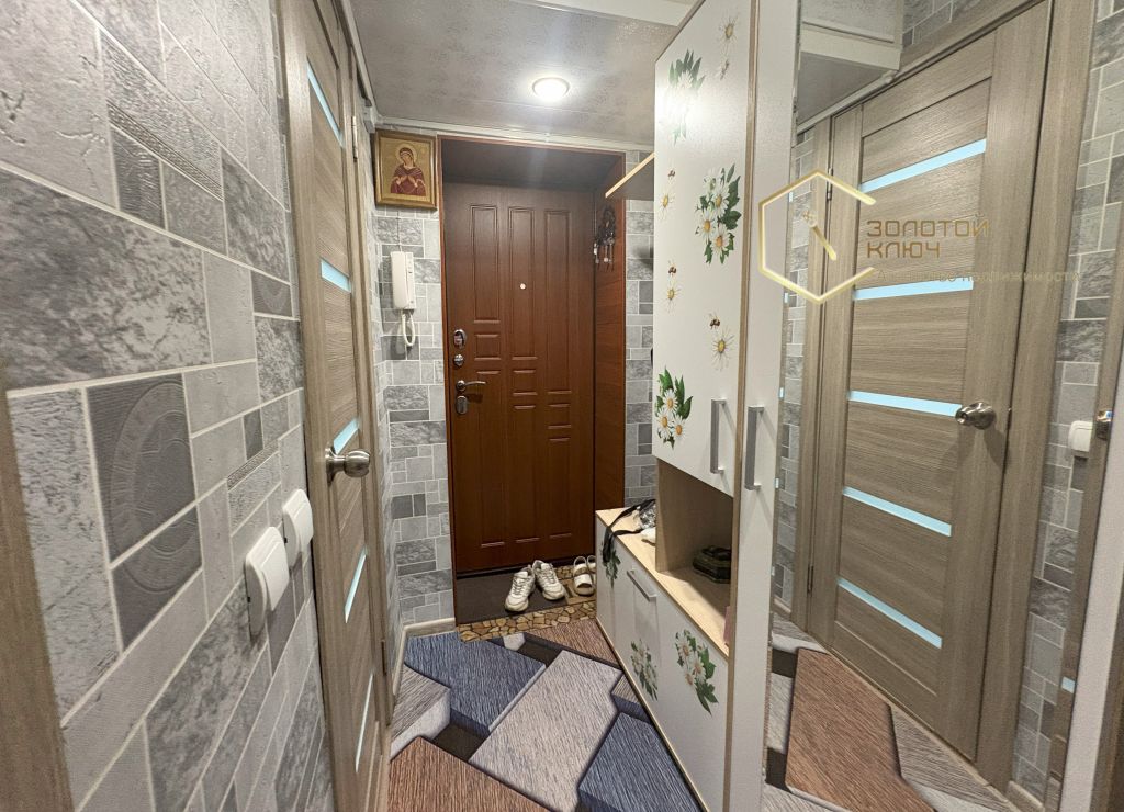 Продажа 1-комнатной квартиры, Димитровград, Куйбышева ул,  315