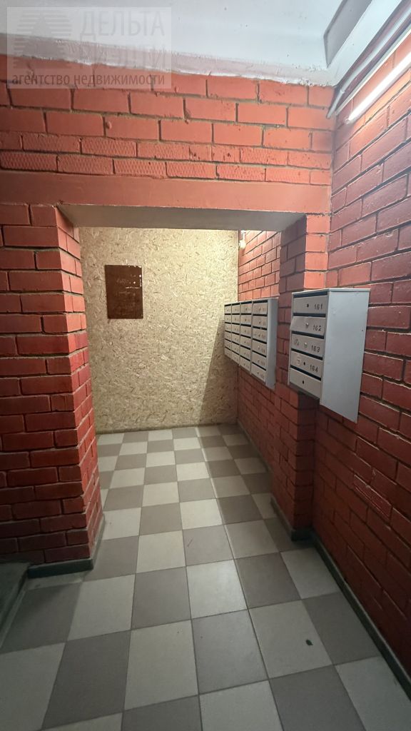 Продажа 3-комнатной квартиры, Иваново, Шубиных ул,  16Д