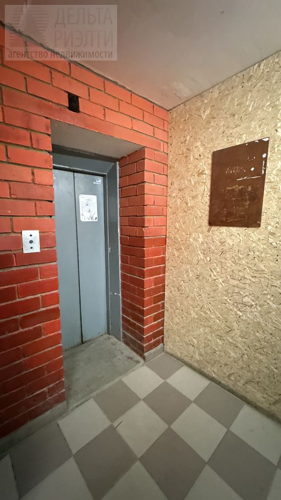 Продажа 3-комнатной квартиры, Иваново, Шубиных ул,  16Д