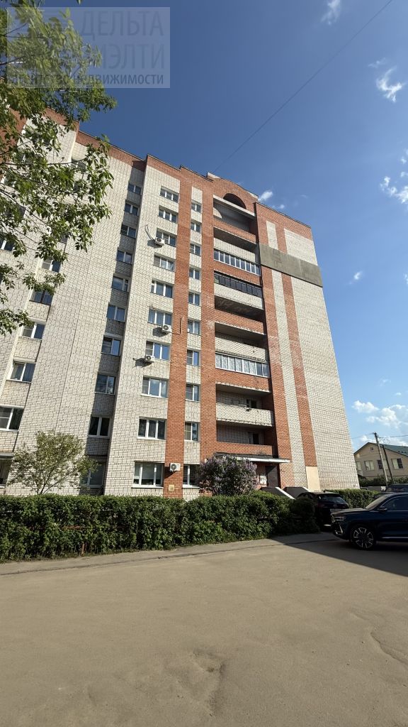 Продажа 3-комнатной квартиры, Иваново, Шубиных ул,  16Д