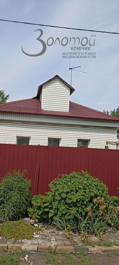 Продажа дома, 160м <sup>2</sup>, 673 сот., Нижний Новгород, Гродненская ул,  5