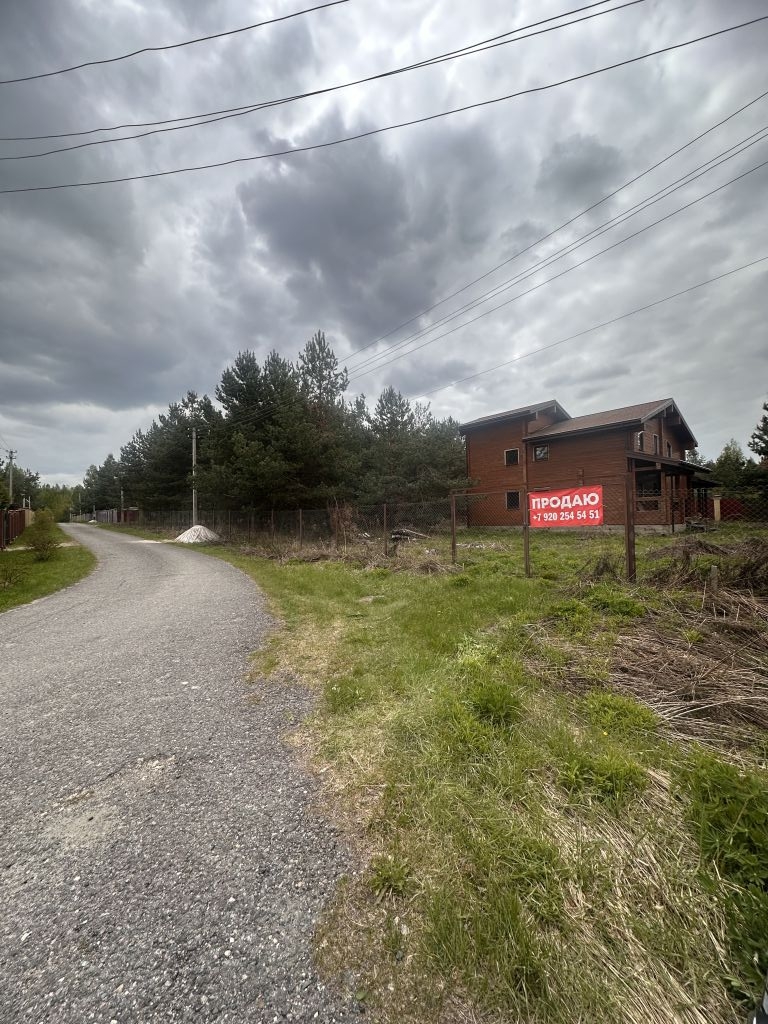 Продажа дома, 262м <sup>2</sup>, 24 сот., Гремячая Поляна