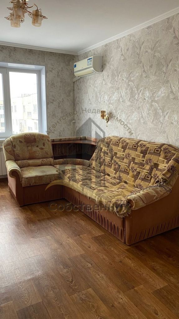 Аренда 3-комнатной квартиры, Старый Оскол, Королева мкр,  1