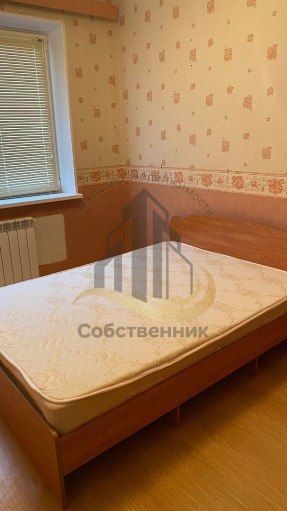 Аренда 3-комнатной квартиры, Старый Оскол, Королева мкр,  1