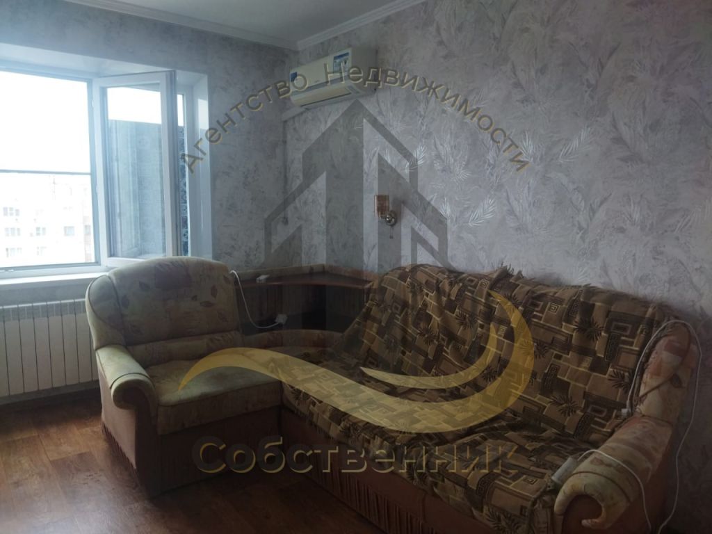 Аренда 3-комнатной квартиры, Старый Оскол, Королева мкр,  1