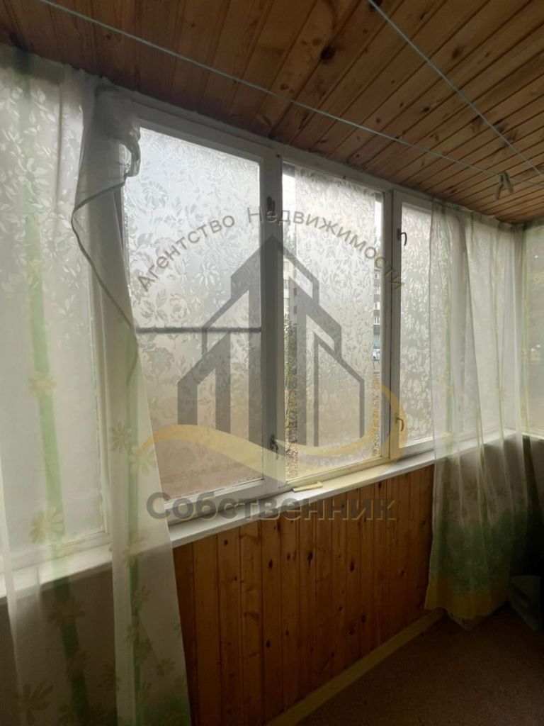 Аренда 1-комнатной квартиры, Старый Оскол, Парковый мкр,  15