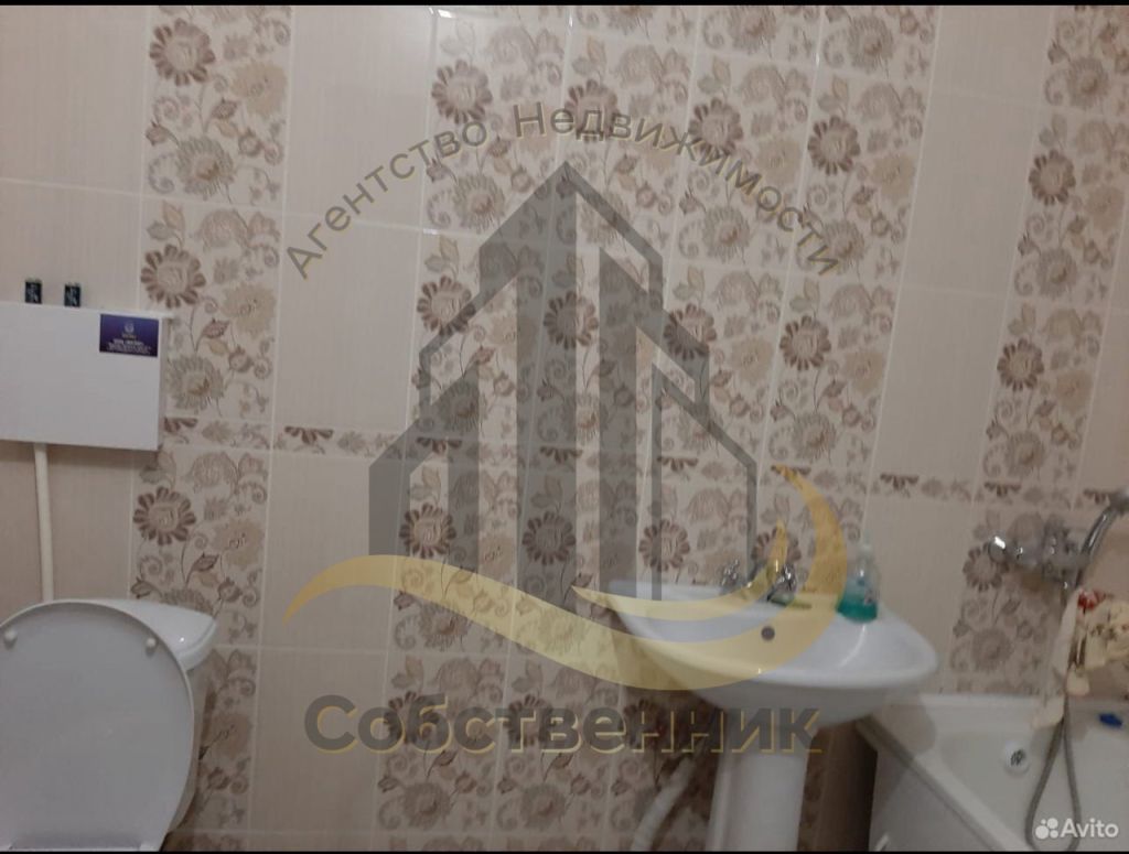 Аренда 1-комнатной квартиры, Старый Оскол, Северный мкр,  36