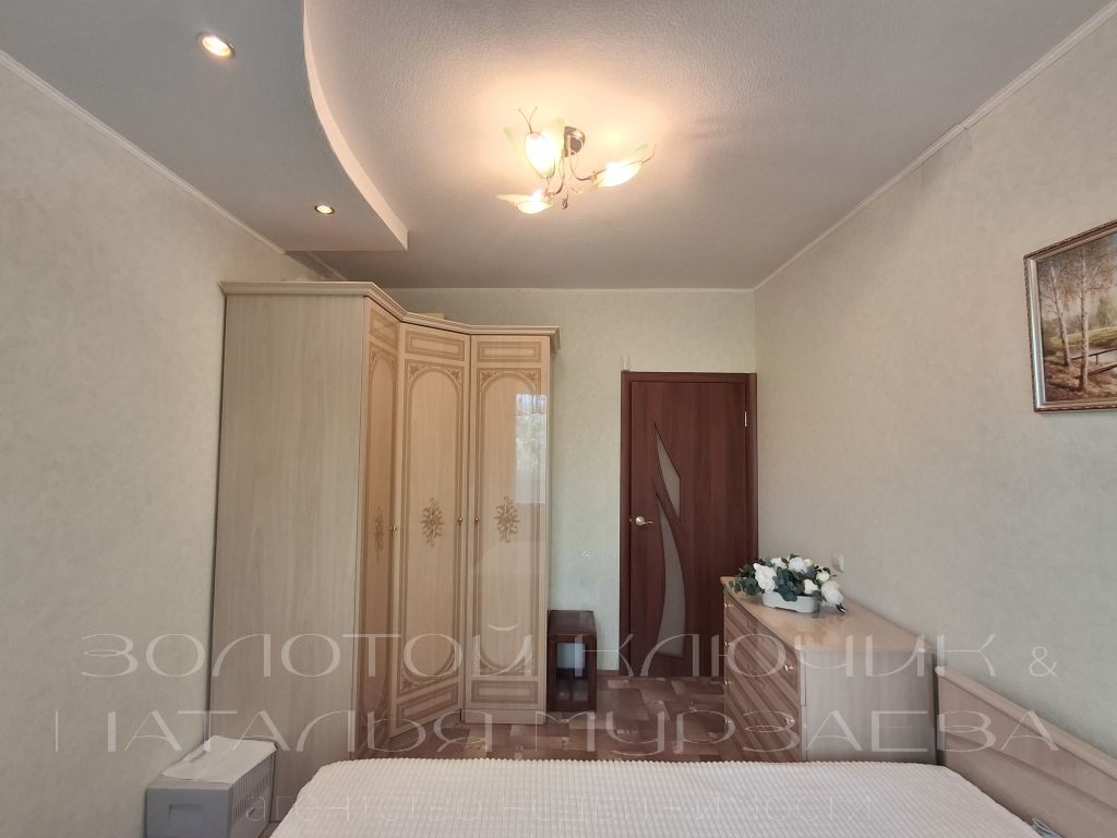 Продажа 2-комнатной квартиры, Нижний Новгород, Тропинина ул,  57