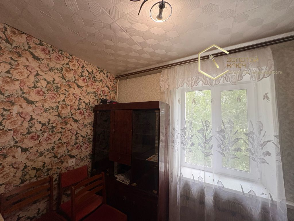 Продажа комнаты, 13м <sup>2</sup>, Димитровград, Западная ул,  22