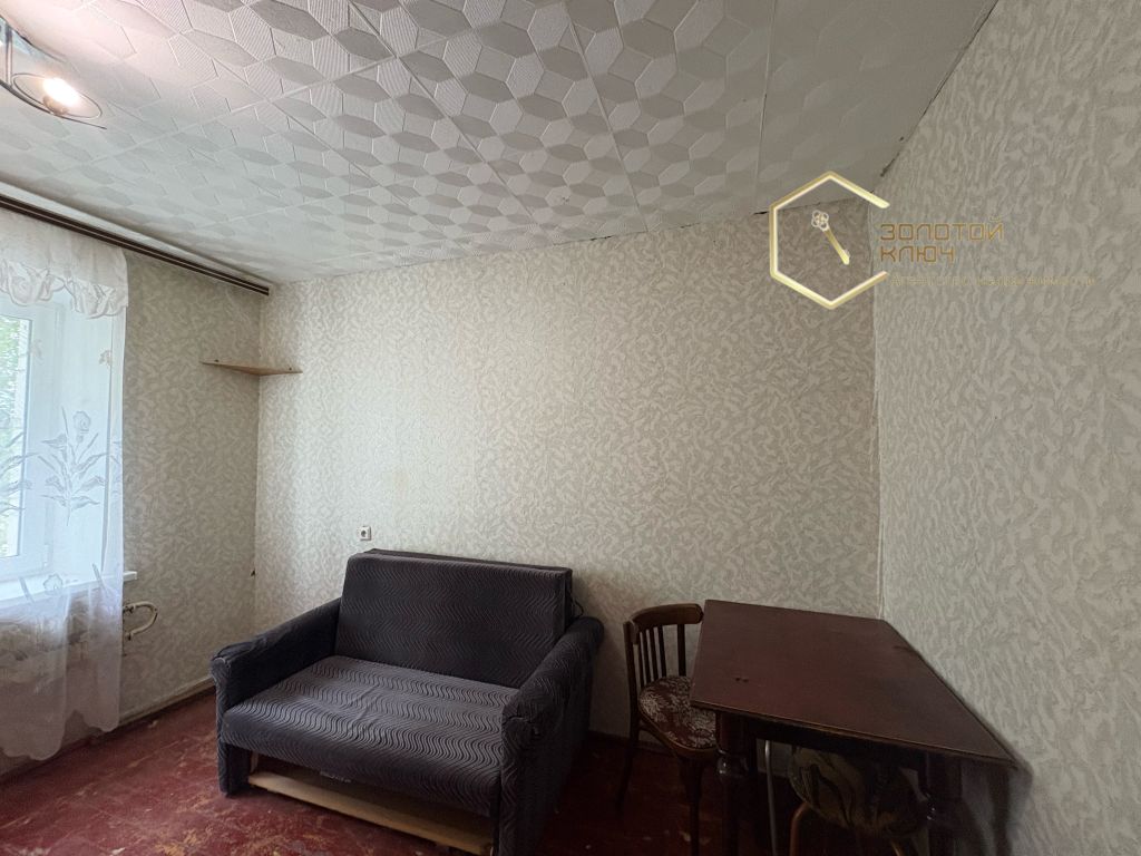 Продажа комнаты, 13м <sup>2</sup>, Димитровград, Западная ул,  22