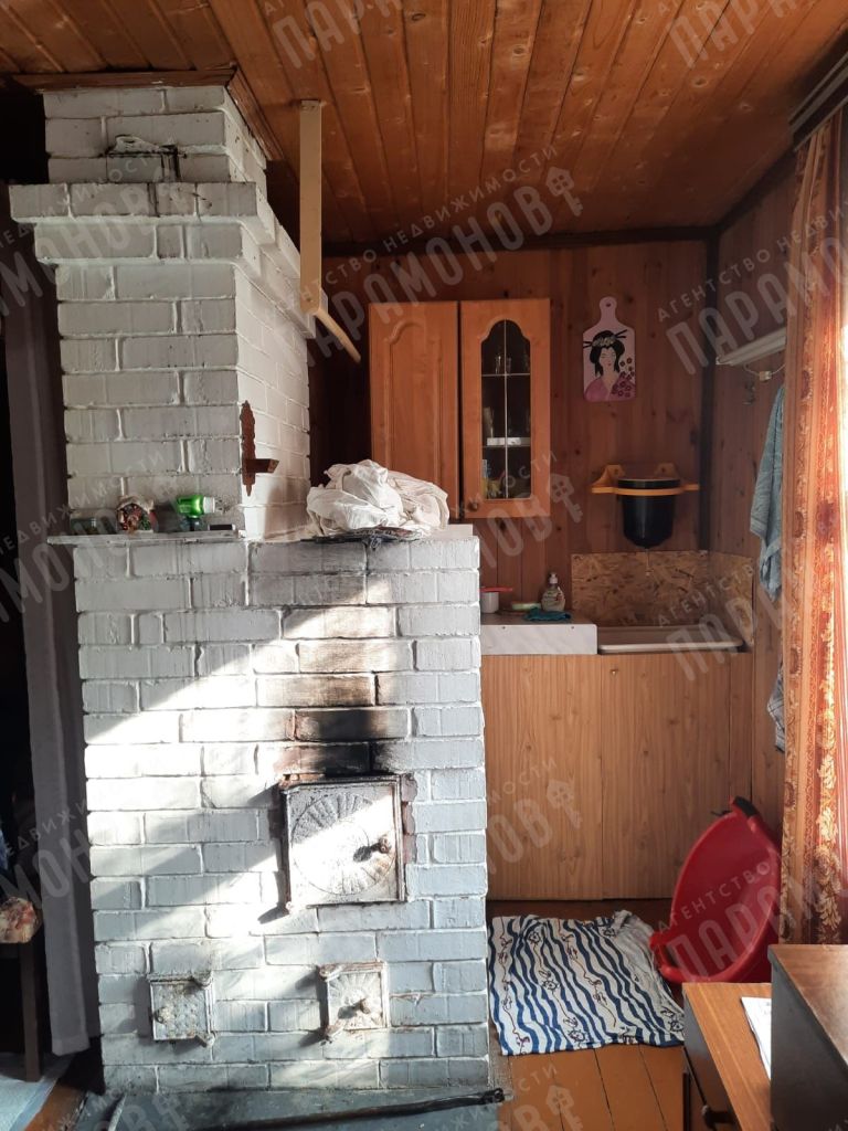 Продажа дома, 61м <sup>2</sup>, 15 сот., Рагозино