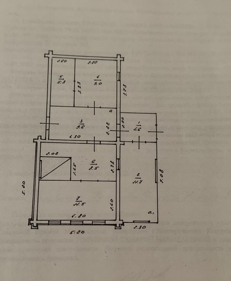 Продажа дома, 60м <sup>2</sup>, 13 сот., Коростелёво