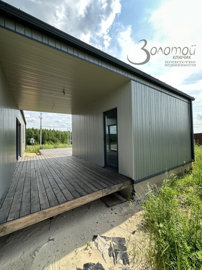 Продажа дома, 139м <sup>2</sup>, 10 сот., Шумилово, Радужная,  10