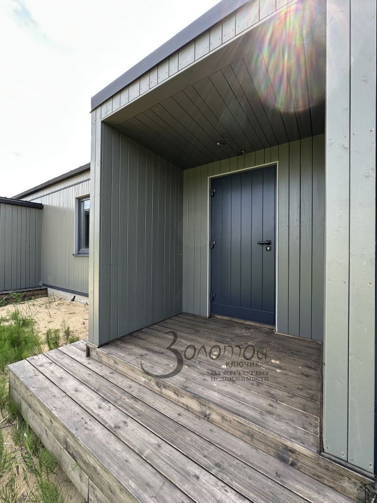 Продажа дома, 139м <sup>2</sup>, 10 сот., Шумилово, Радужная,  10