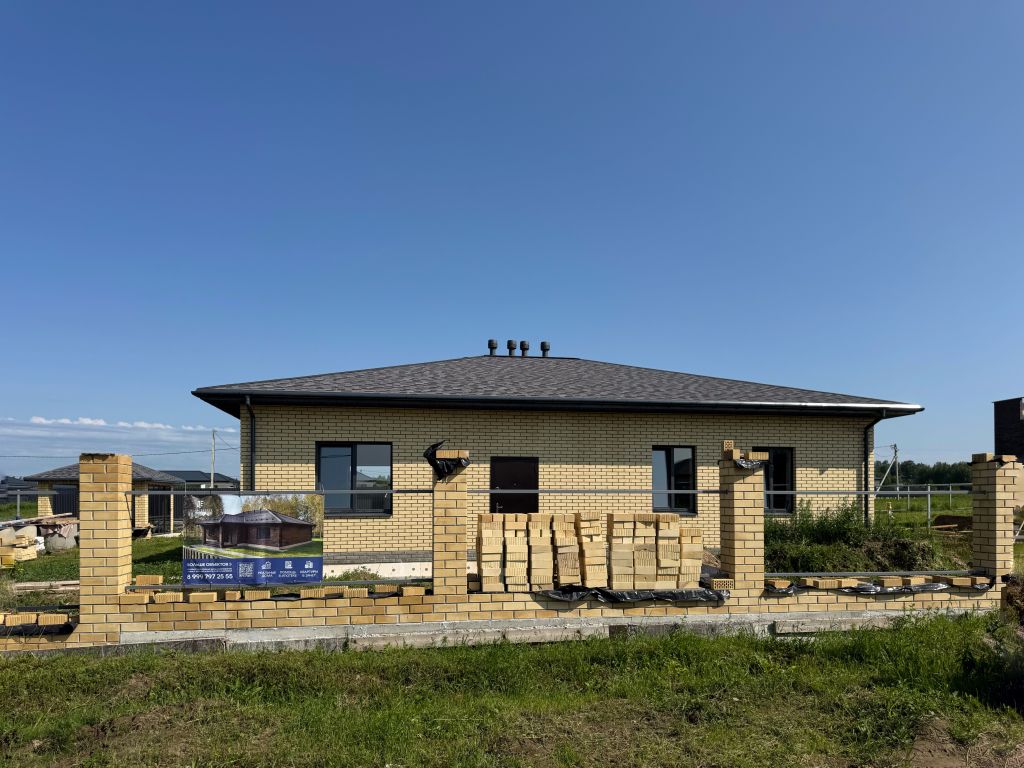 Продажа дома, 123м <sup>2</sup>, 9 сот., Заволжье, Цветочный,  5