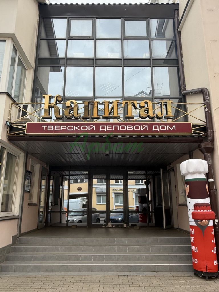 Аренда коммерческой недвижимости, 153м <sup>2</sup>, Тверь, Симеоновская ул,  39