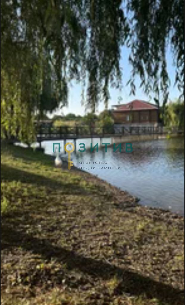 Продажа участка, Садовое, Терская 