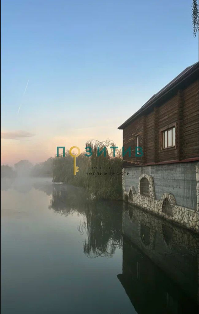 Продажа участка, Садовое, Терская 