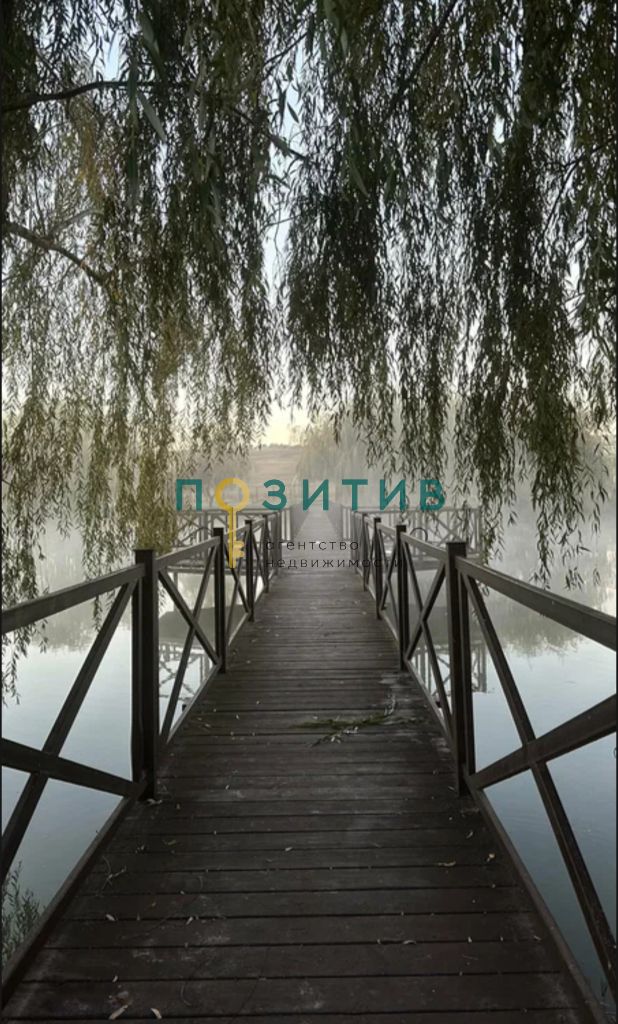 Продажа участка, Садовое, Терская 