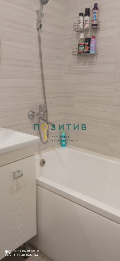 Продажа 2-комнатной квартиры, Минеральные Воды, Советская ул,  78