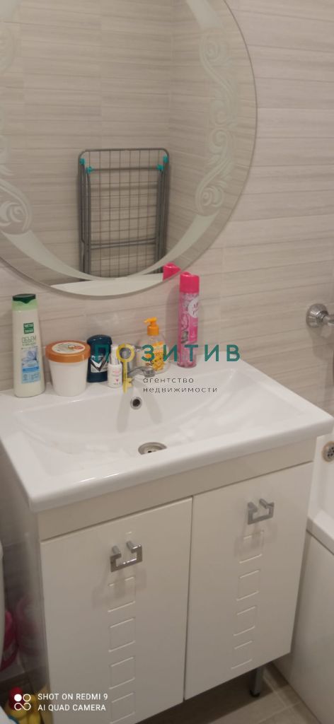 Продажа 2-комнатной квартиры, Минеральные Воды, Советская ул,  78