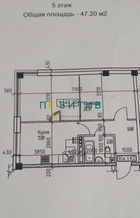 Продажа 2-комнатной квартиры, Минеральные Воды, Советская ул,  78