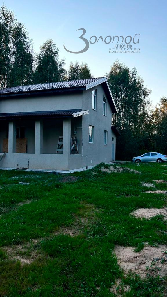 Продажа дома, 168м <sup>2</sup>, 10 сот., Нижегородская