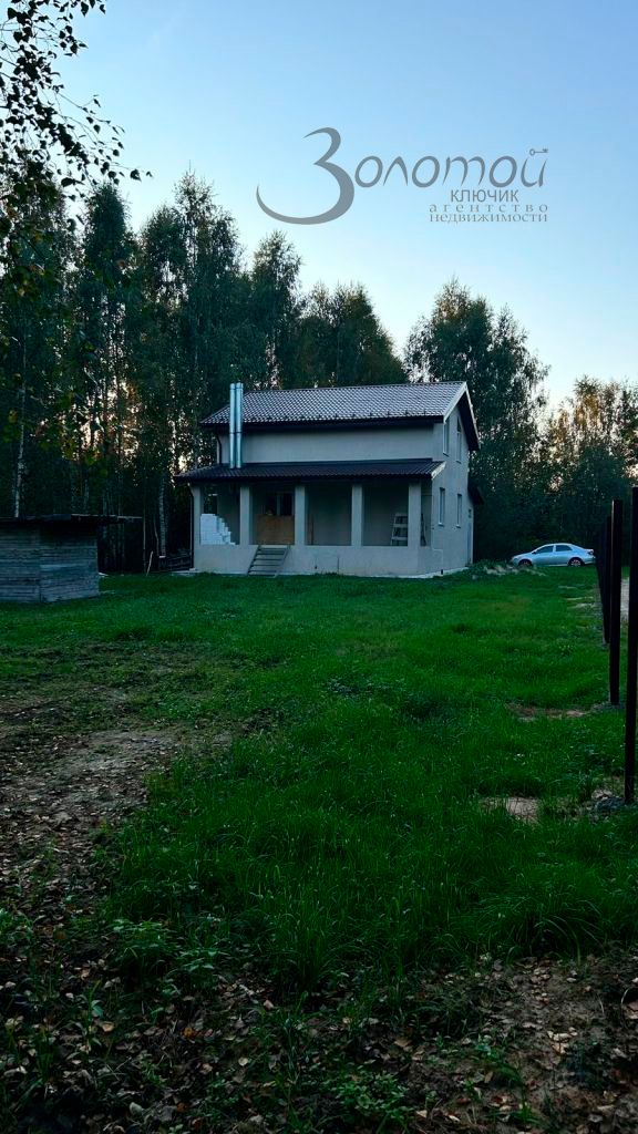 Продажа дома, 168м <sup>2</sup>, 10 сот., Нижегородская