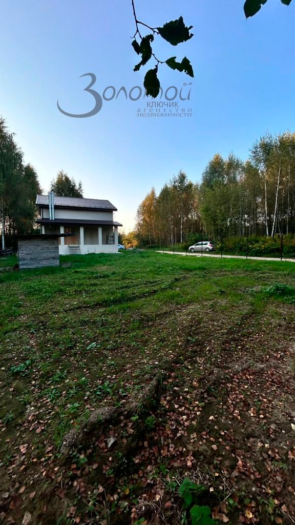 Продажа дома, 168м <sup>2</sup>, 10 сот., Нижегородская