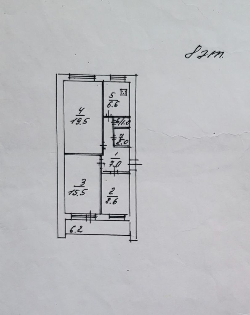 Продажа 3-комнатной квартиры, Саратов, Симбирцева ул,  24/30