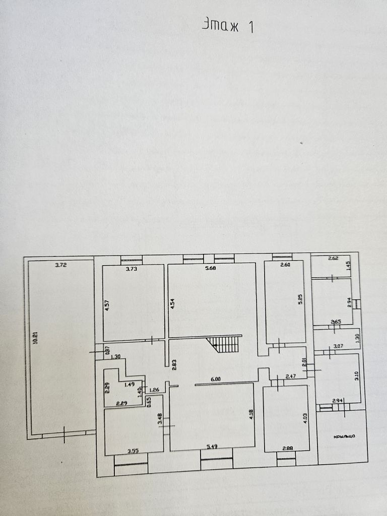 Продажа дома, 335м <sup>2</sup>, 8 сот., Нижний Новгород, Газонная ул,  3