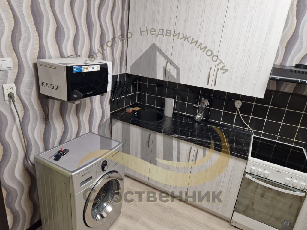 Аренда 3-комнатной квартиры, Старый Оскол, Зеленый Лог мкр,  1