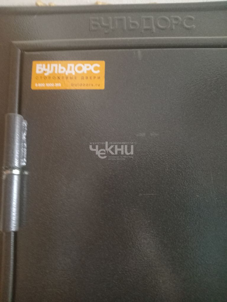 Продажа 2-комнатной квартиры, Городец, Кожанова ул,  33