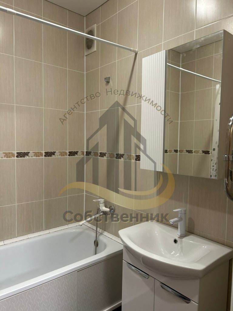 Аренда 2-комнатной квартиры, Старый Оскол, Степной мкр,  20