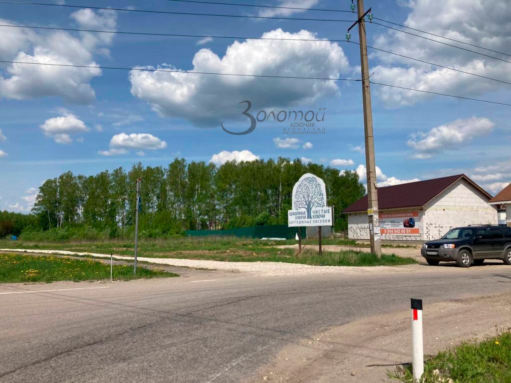 Продажа участка, Новая Пунерь, СНТ-16 ОАО ГАЗ,  143