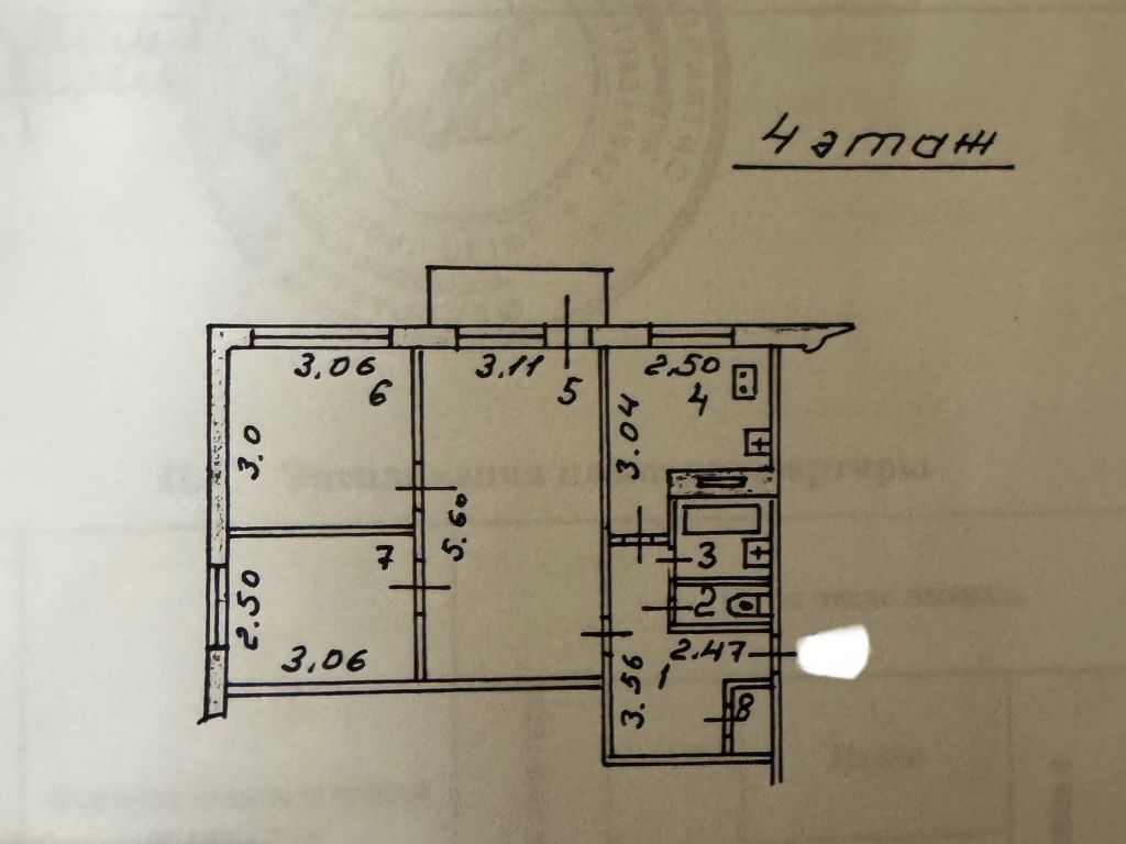 Продажа 3-комнатной квартиры, Иваново, Текстильщиков пр-кт,  111А