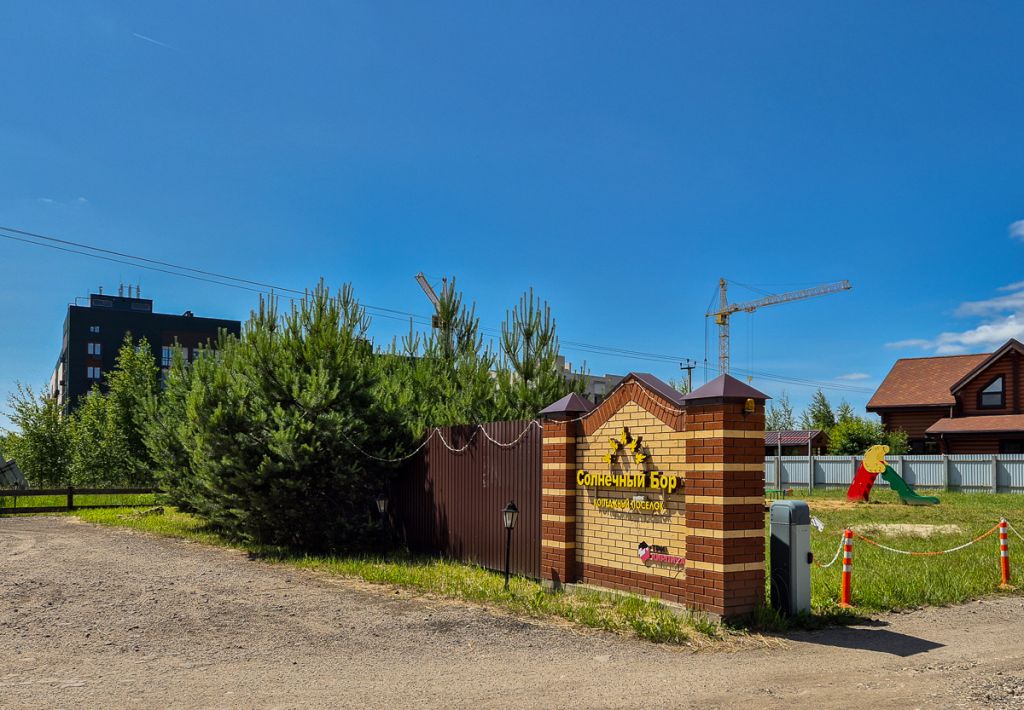 Продажа дома, 145м <sup>2</sup>, 7 сот., Ермолово, Коттеджный посёлок Солнечный Бор,  29