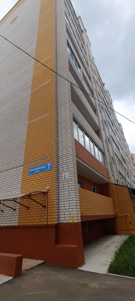 Продажа 1-комнатной квартиры, Алтуховка, Олимпийская,  7