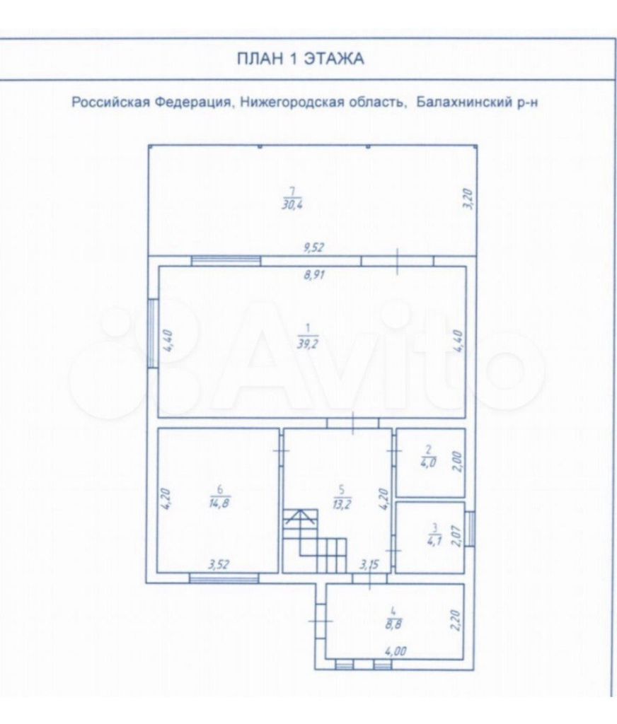 Продажа дома, 190м <sup>2</sup>, 7 сот., Малое Козино, Песчаная