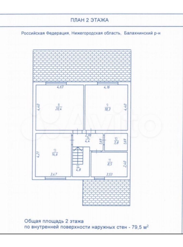 Продажа дома, 190м <sup>2</sup>, 7 сот., Малое Козино, Песчаная