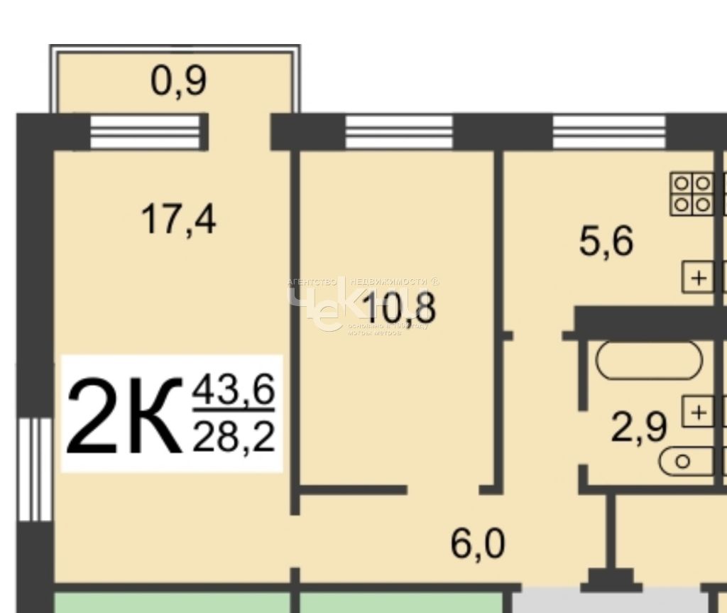 Продажа комнаты, 17м <sup>2</sup>, Нижний Новгород, Ленина пр-кт,  53/4