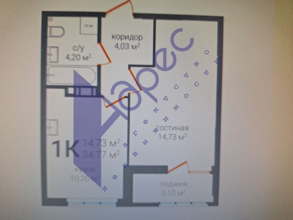 Продажа 1-комнатной новостройки, Нижний Новгород, Новикова-Прибоя ул