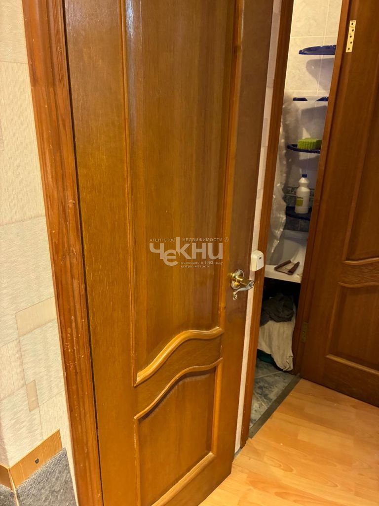 Продажа 2-комнатной квартиры, Нижний Новгород, Московское шоссе,  223