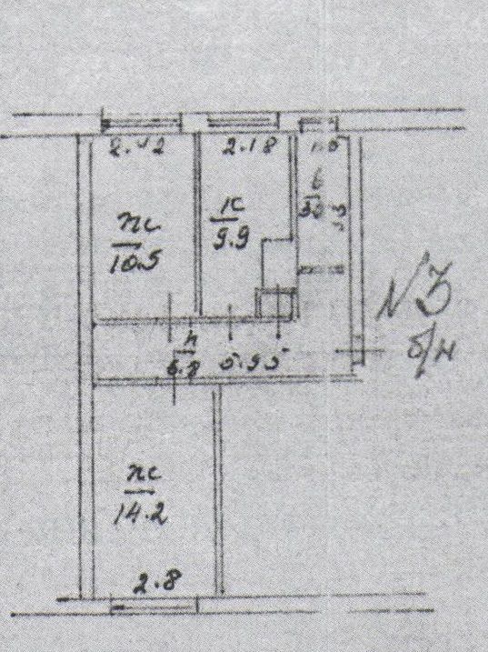 Продажа 2-комнатной квартиры, Добромино, Центральная,  18