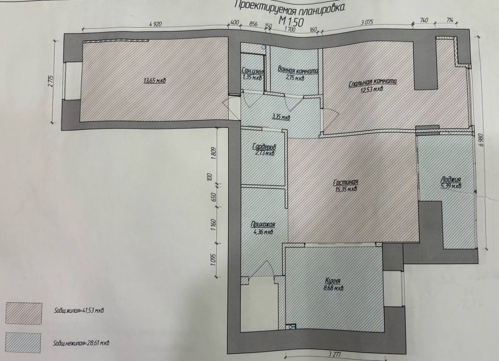 Продажа 3-комнатной квартиры, Дзержинск, Галкина ул,  8а