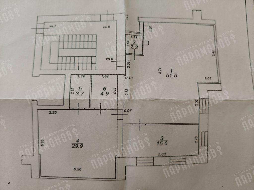 Продажа 3-комнатной квартиры, Тверь, Александра Невского 1-я ул,  10к15