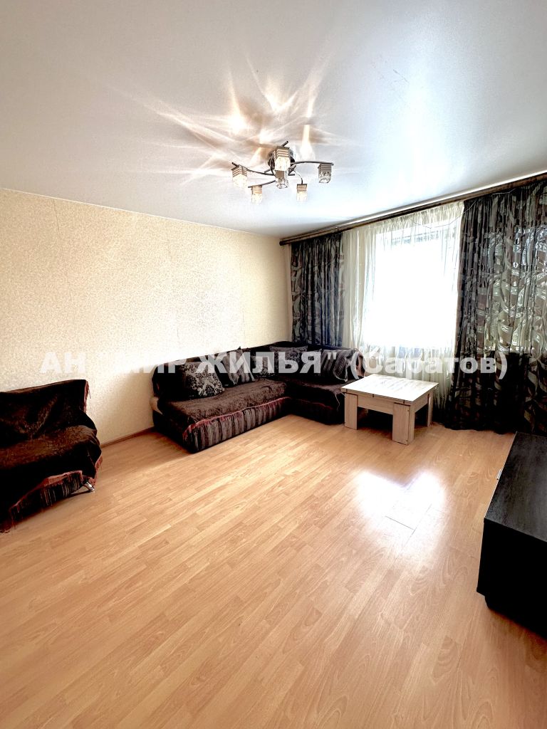 Продажа 3-комнатной квартиры, Саратов, Танкистов ул,  77Ак1