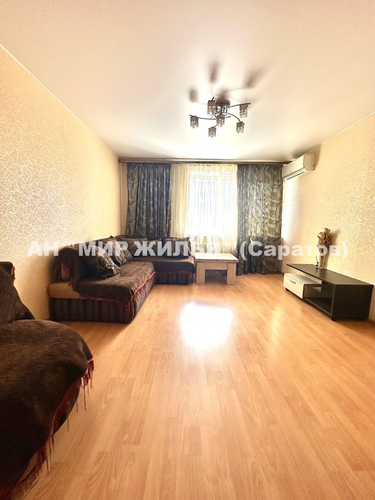 Продажа 3-комнатной квартиры, Саратов, Танкистов ул,  77Ак1