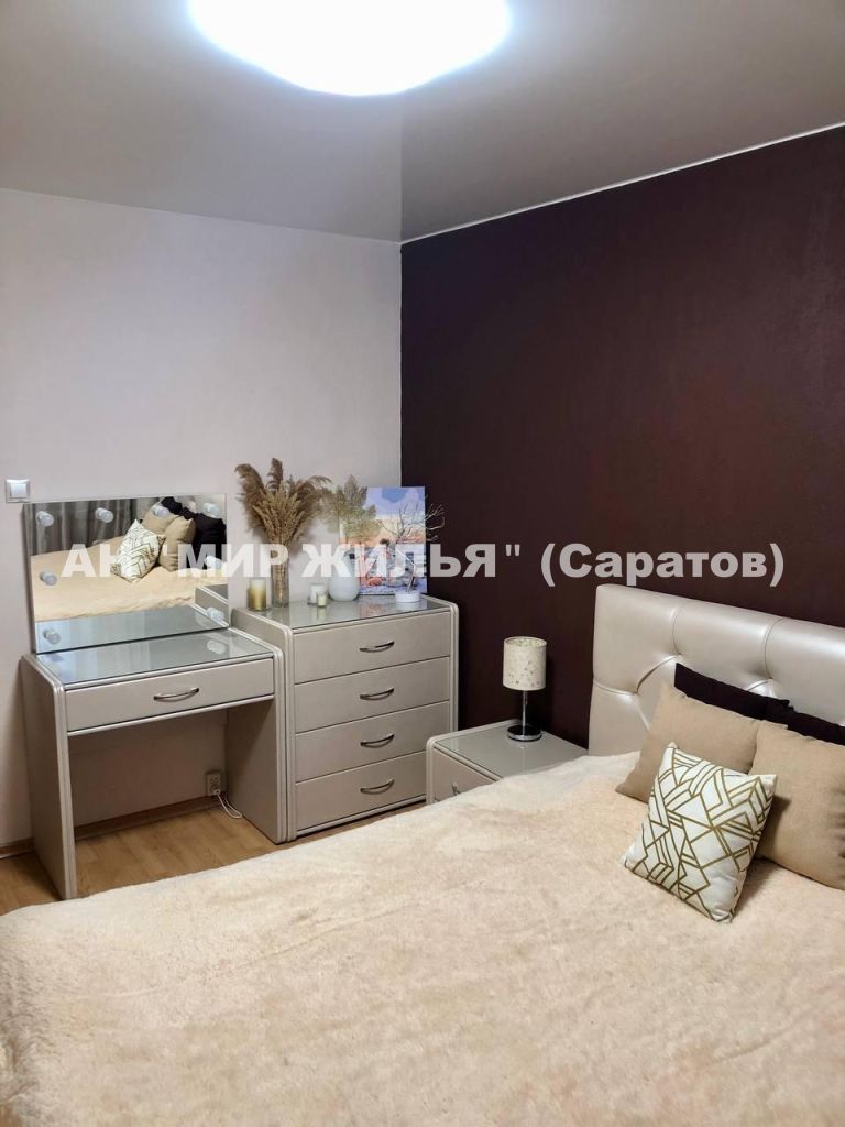 Продажа 3-комнатной квартиры, Саратов, Танкистов ул,  77Ак1
