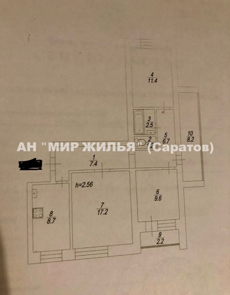Продажа 3-комнатной квартиры, Саратов, Танкистов ул,  77Ак1